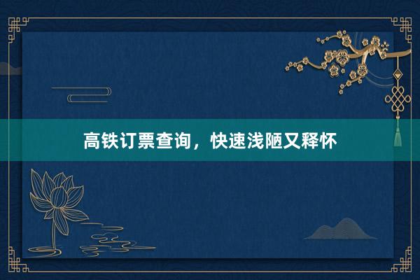 阴历4月28日对应的星座是什么?